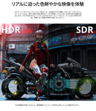 株式会社JAPANNEXTのプレスリリース画像6