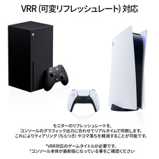 株式会社JAPANNEXTのプレスリリース画像4