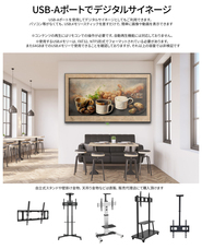 株式会社JAPANNEXTのプレスリリース画像7