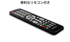 株式会社JAPANNEXTのプレスリリース画像10