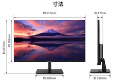 株式会社JAPANNEXTのプレスリリース画像4