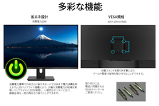 株式会社JAPANNEXTのプレスリリース画像14