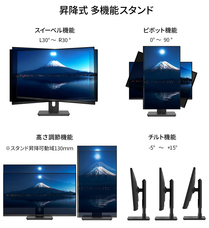 株式会社JAPANNEXTのプレスリリース画像15