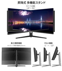 株式会社JAPANNEXTのプレスリリース画像15