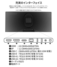 株式会社JAPANNEXTのプレスリリース画像10