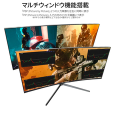 株式会社JAPANNEXTのプレスリリース画像12