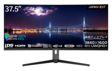 株式会社JAPANNEXTのプレスリリース画像4