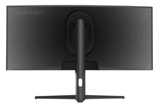 株式会社JAPANNEXTのプレスリリース画像1