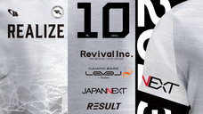 株式会社JAPANNEXTのプレスリリース画像3