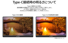 株式会社JAPANNEXTのプレスリリース画像16