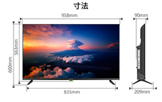 株式会社JAPANNEXTのプレスリリース画像12