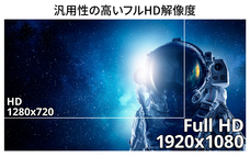 株式会社JAPANNEXTのプレスリリース画像17