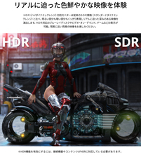 株式会社JAPANNEXTのプレスリリース画像8