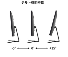 株式会社JAPANNEXTのプレスリリース画像13