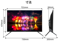 株式会社JAPANNEXTのプレスリリース画像9