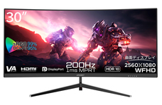 VG30VQL1A /ゲーミングモニター /ウルトラワイド30インチ/程度良い JAPANNEXTが30型ウルトラワイドWFHD搭載、200Hz対応の曲面