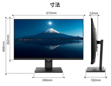 株式会社JAPANNEXTのプレスリリース画像4