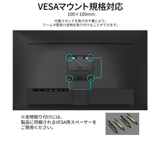 株式会社JAPANNEXTのプレスリリース画像15