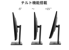 株式会社JAPANNEXTのプレスリリース画像1
