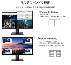 株式会社JAPANNEXTのプレスリリース画像14