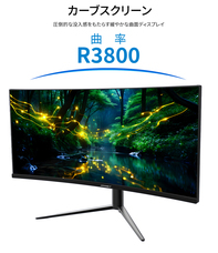 株式会社JAPANNEXTのプレスリリース画像5