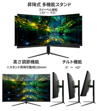 株式会社JAPANNEXTのプレスリリース画像8