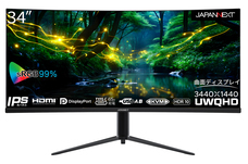 株式会社JAPANNEXTのプレスリリース画像3