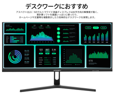 株式会社JAPANNEXTのプレスリリース画像10