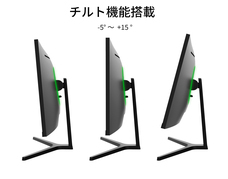 株式会社JAPANNEXTのプレスリリース画像13