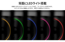 株式会社JAPANNEXTのプレスリリース画像7