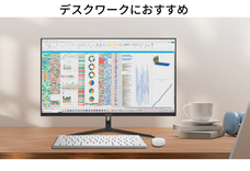 株式会社JAPANNEXTのプレスリリース画像17