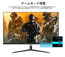 株式会社JAPANNEXTのプレスリリース画像9