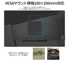 株式会社JAPANNEXTのプレスリリース画像12