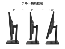 株式会社JAPANNEXTのプレスリリース画像11