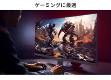 株式会社JAPANNEXTのプレスリリース画像6