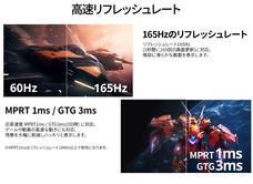 株式会社JAPANNEXTのプレスリリース画像10