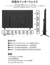 株式会社JAPANNEXTのプレスリリース画像11