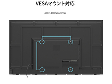 株式会社JAPANNEXTのプレスリリース画像13