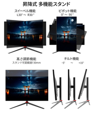 株式会社JAPANNEXTのプレスリリース画像6