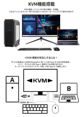 株式会社JAPANNEXTのプレスリリース画像13