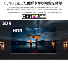 株式会社JAPANNEXTのプレスリリース画像11