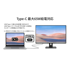 株式会社JAPANNEXTのプレスリリース画像19