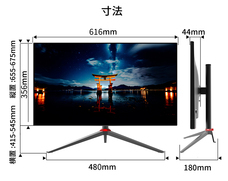 株式会社JAPANNEXTのプレスリリース画像8