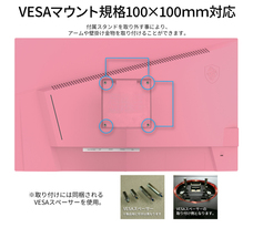 株式会社JAPANNEXTのプレスリリース画像13