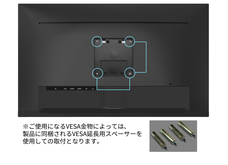 株式会社JAPANNEXTのプレスリリース画像17