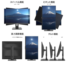 株式会社JAPANNEXTのプレスリリース画像15