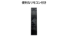 株式会社JAPANNEXTのプレスリリース画像8