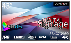 株式会社JAPANNEXTのプレスリリース画像19