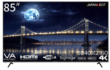 株式会社JAPANNEXTのプレスリリース画像14