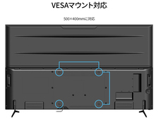 株式会社JAPANNEXTのプレスリリース画像8